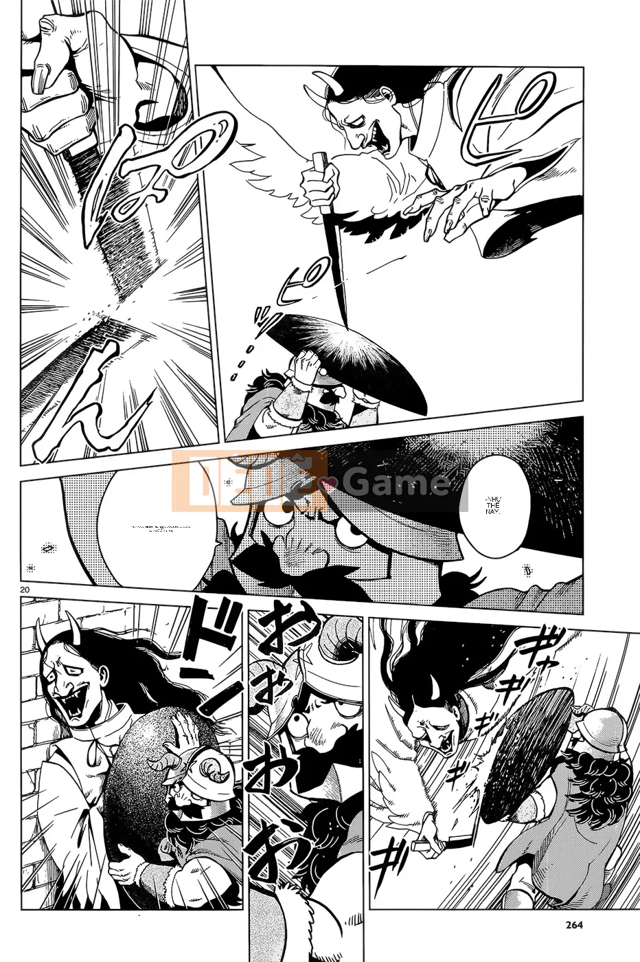 Thực phẩm mê cung Chương 041