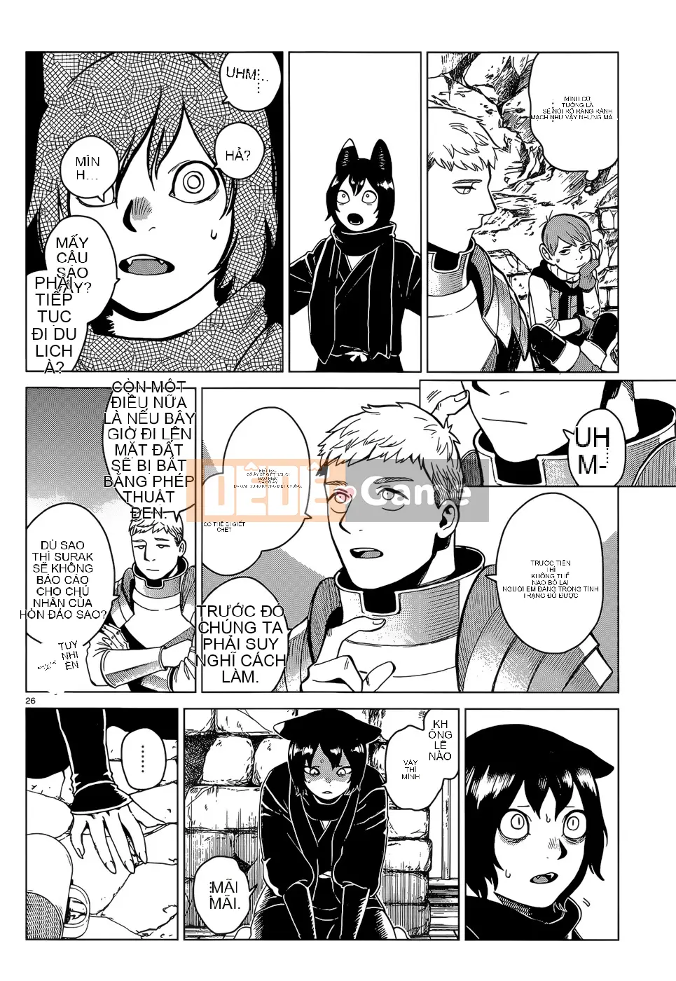 Thực phẩm mê cung Chương 041