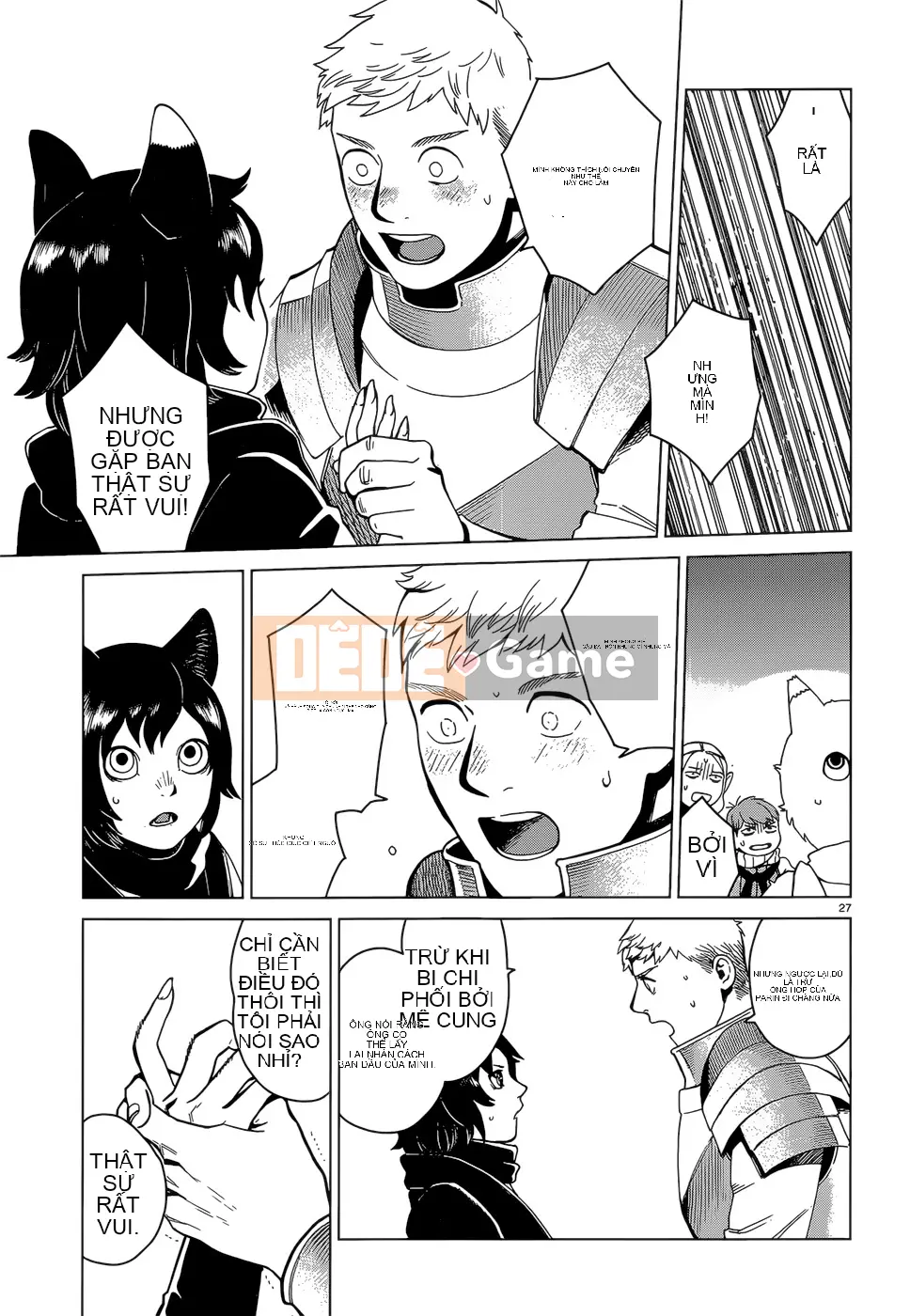 Thực phẩm mê cung Chương 041