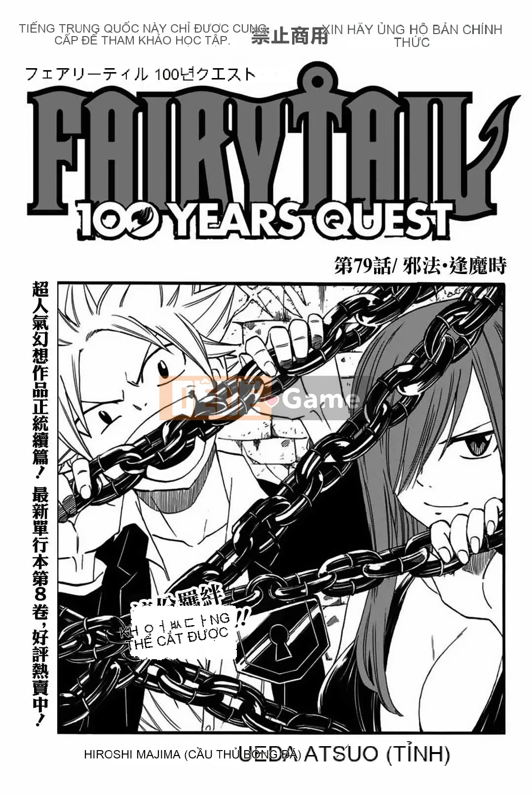 Sứ mệnh trăm năm Fairy Tail Chương 079