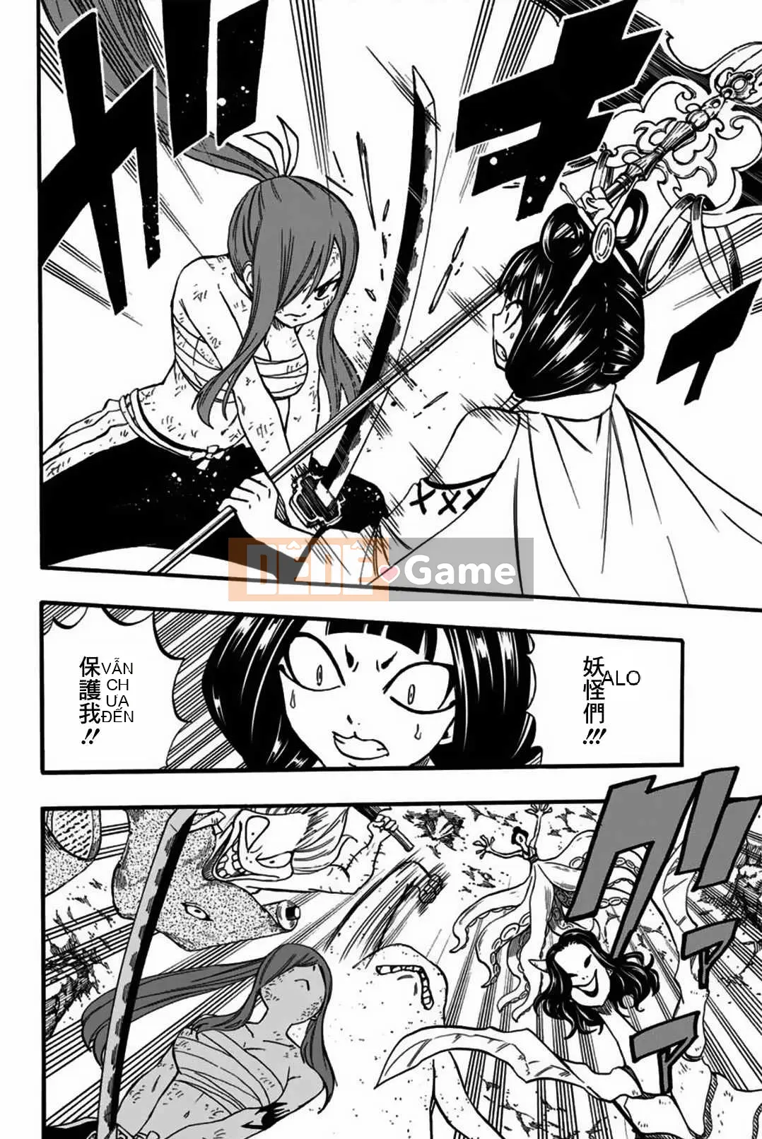 Sứ mệnh trăm năm Fairy Tail Chương 079