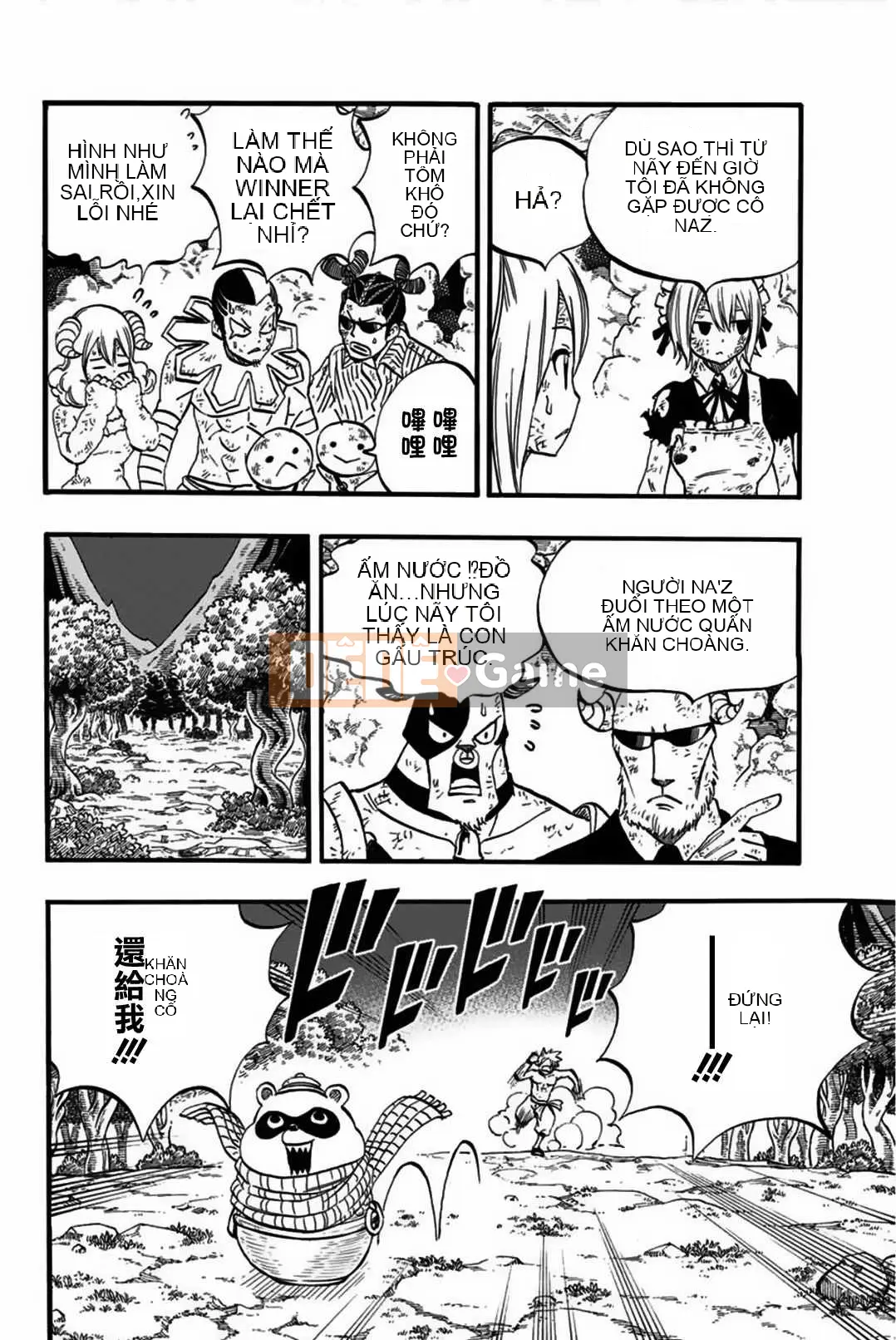 Sứ mệnh trăm năm Fairy Tail Chương 079