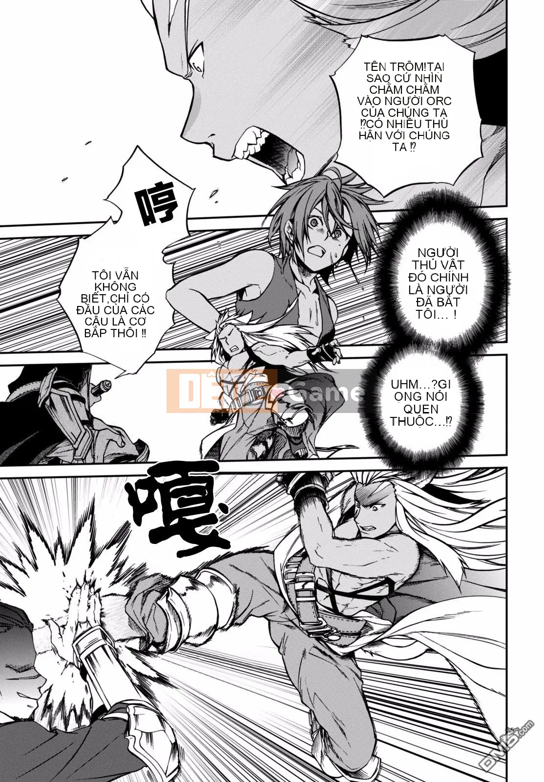 Tái sinh mà không có việc làm Chương 032