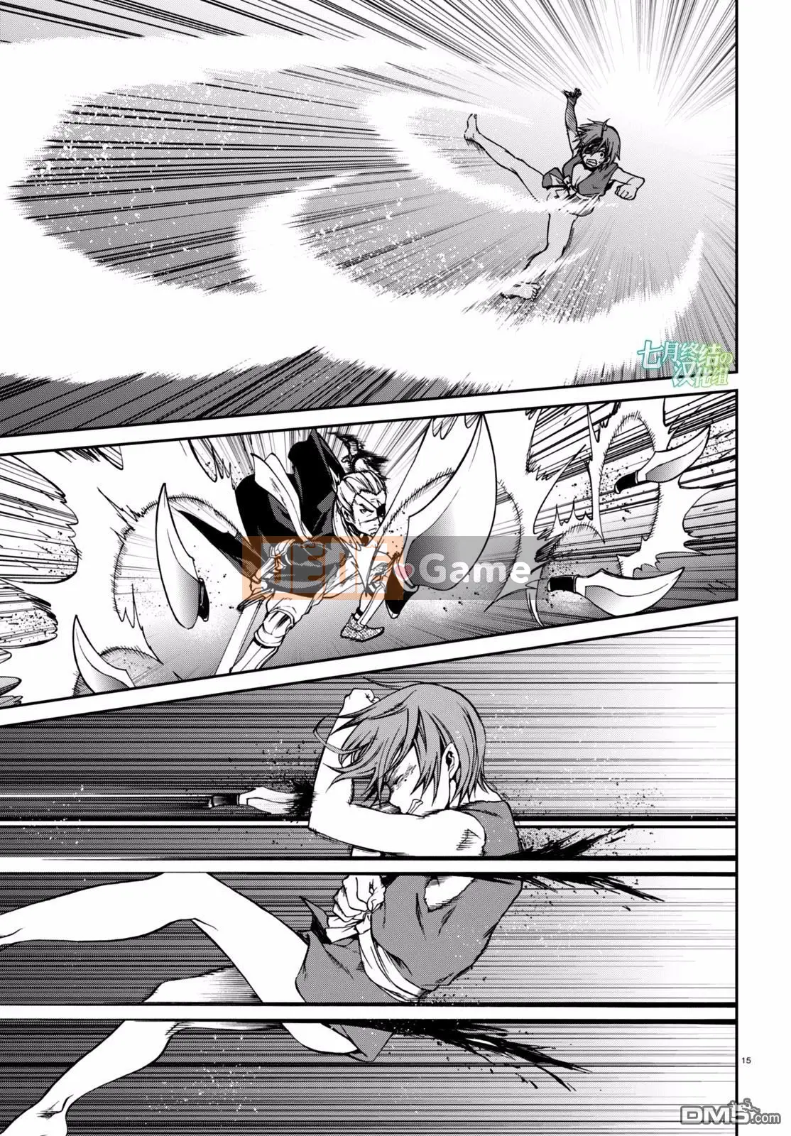 Tái sinh mà không có việc làm Chương 032