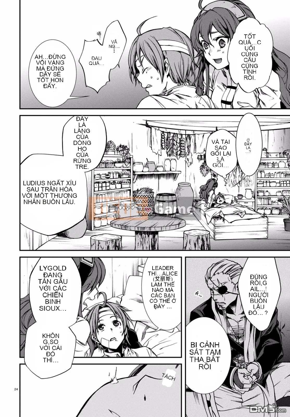 Tái sinh mà không có việc làm Chương 032