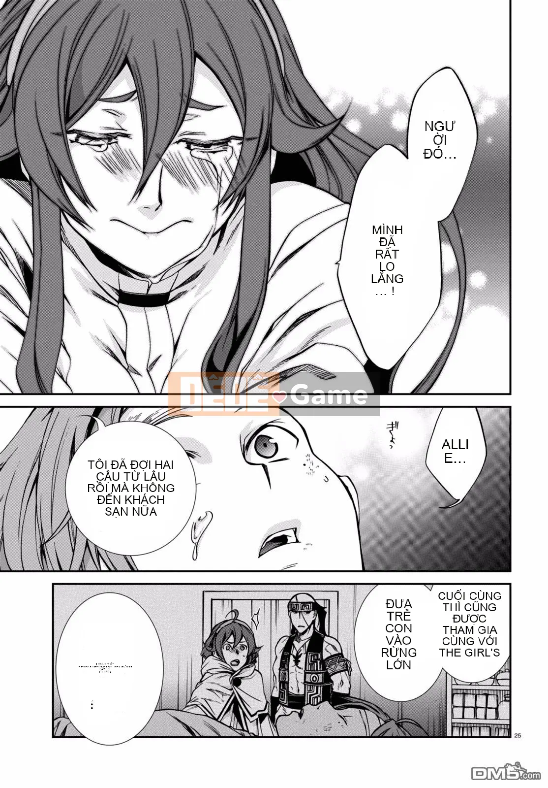 Tái sinh mà không có việc làm Chương 032