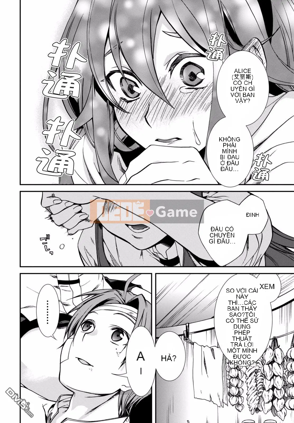 Tái sinh mà không có việc làm Chương 032