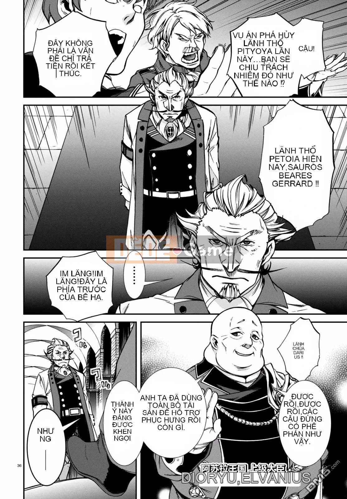 Tái sinh mà không có việc làm Chương 032