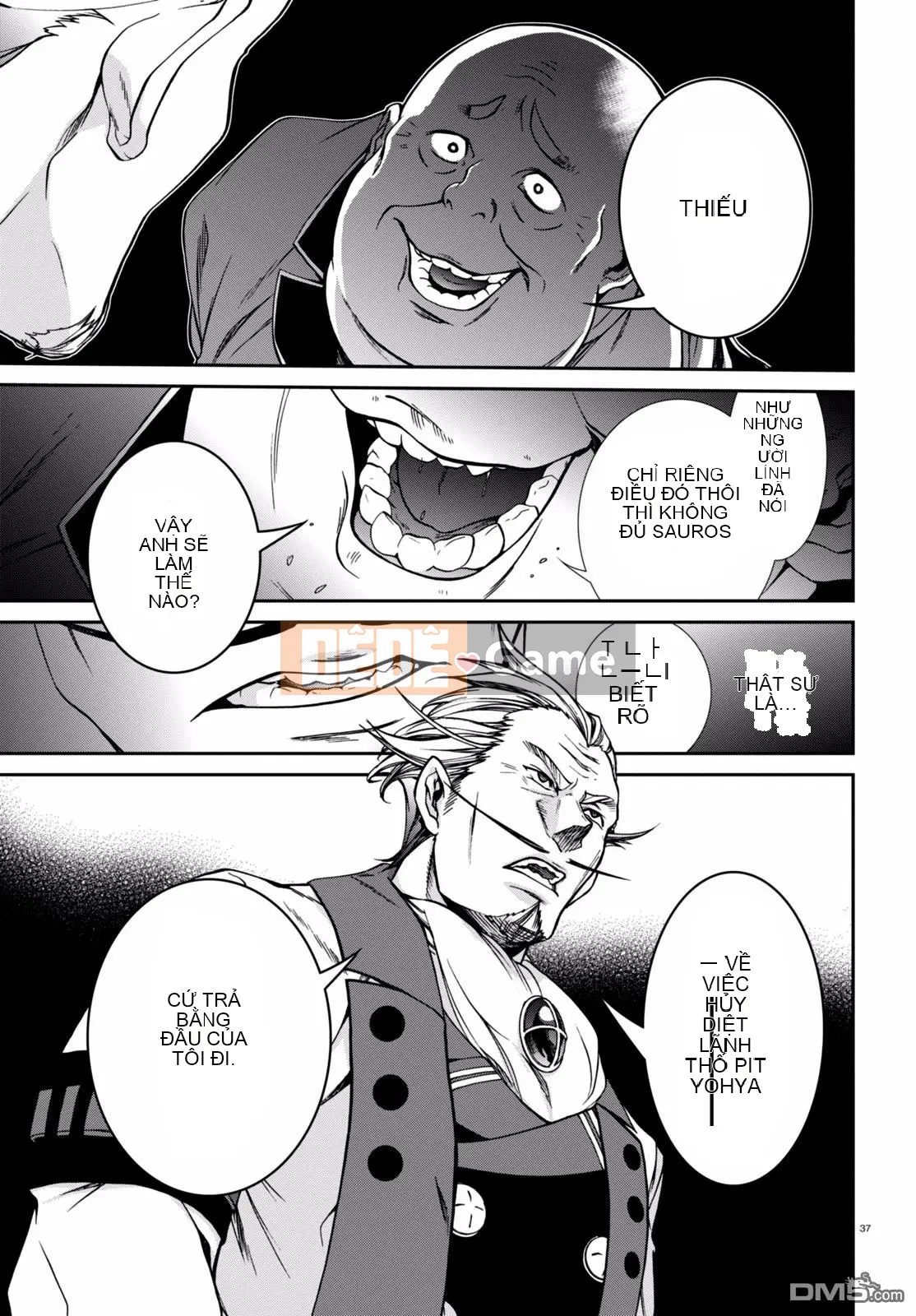 Tái sinh mà không có việc làm Chương 032