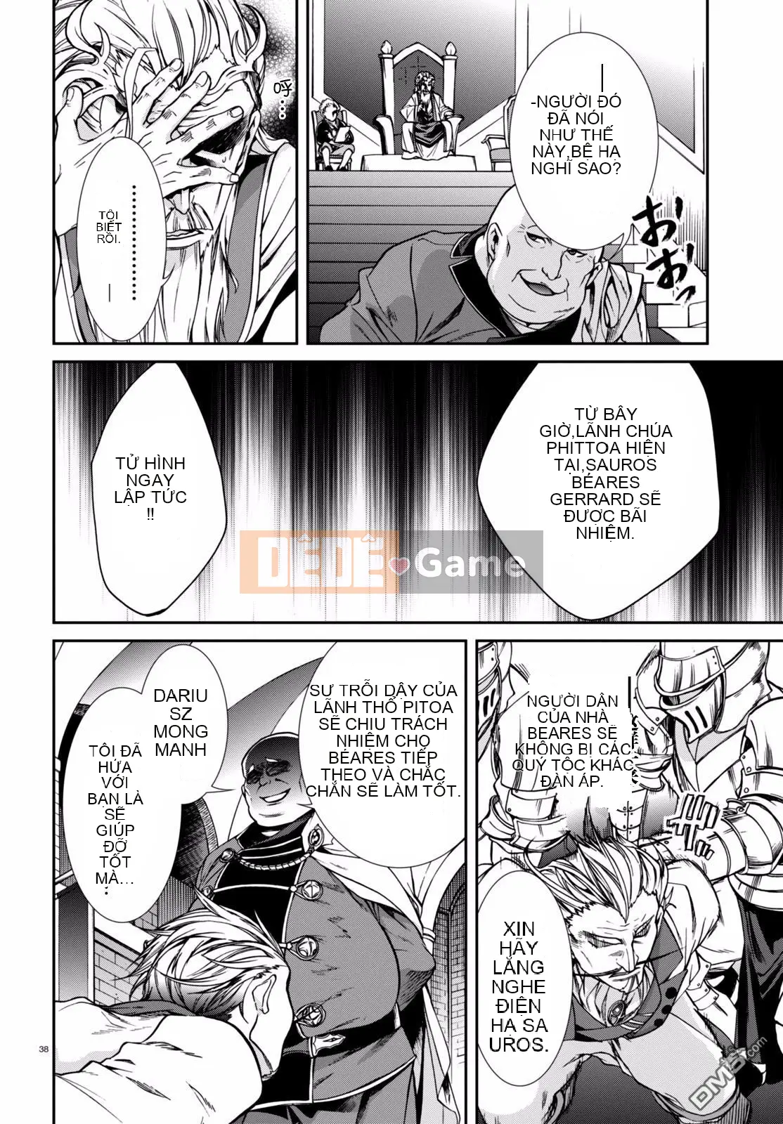 Tái sinh mà không có việc làm Chương 032