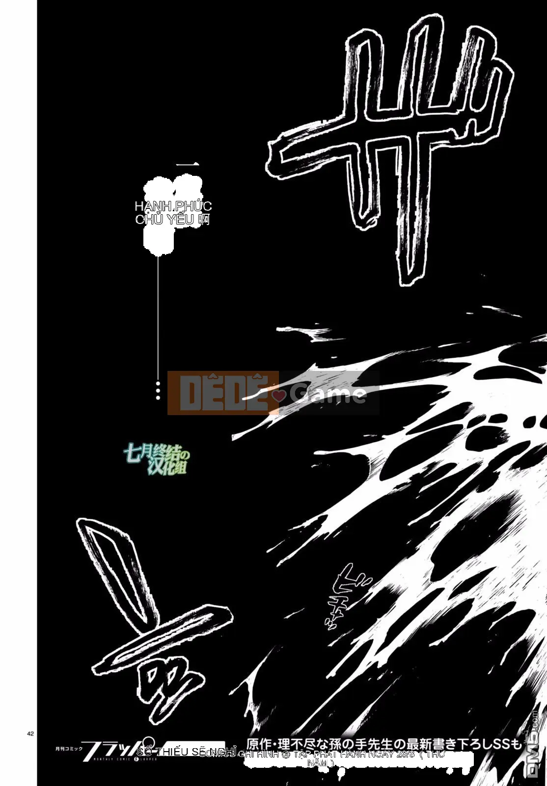 Tái sinh mà không có việc làm Chương 032