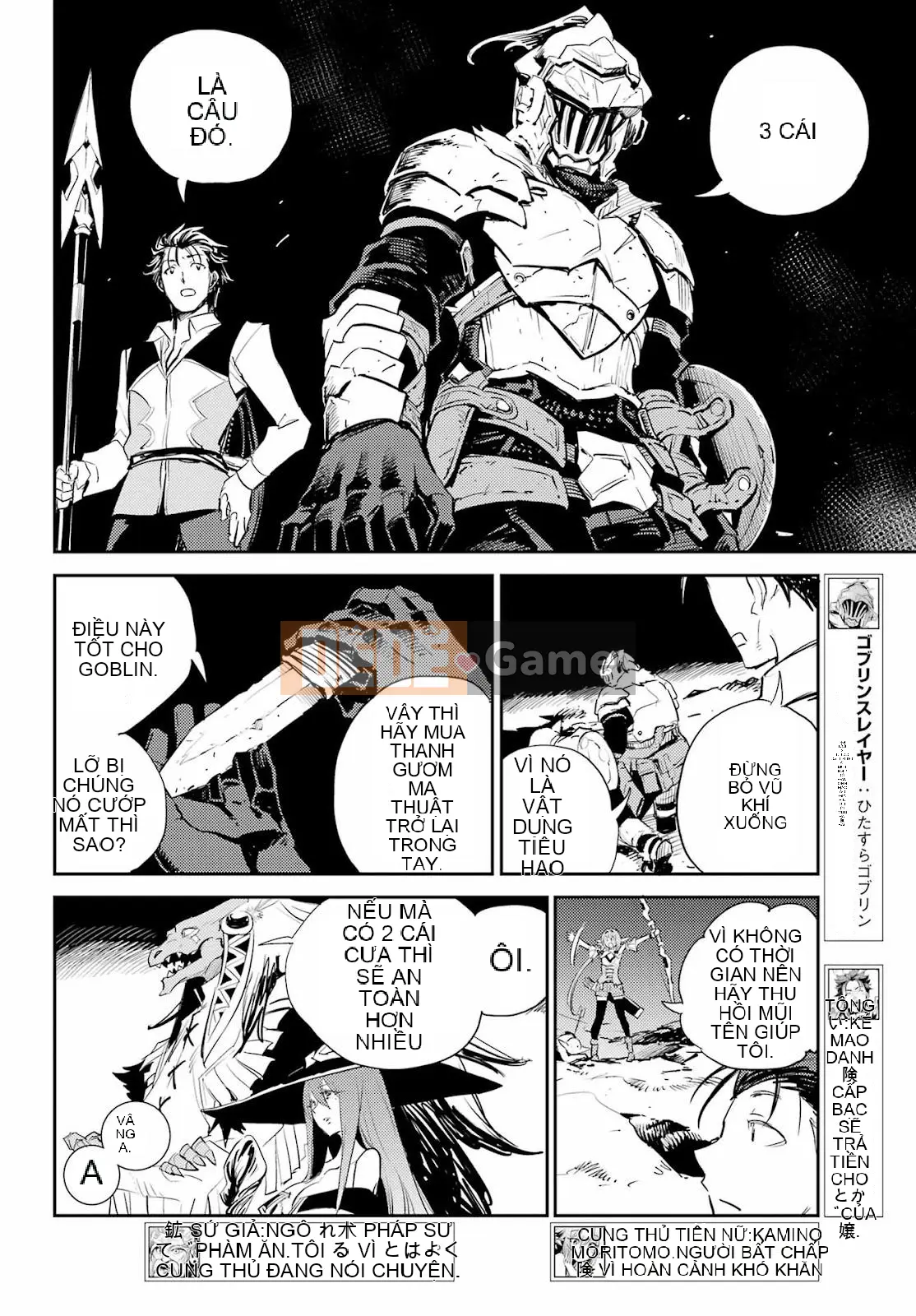 Kẻ giết người yêu tinh Chương 072