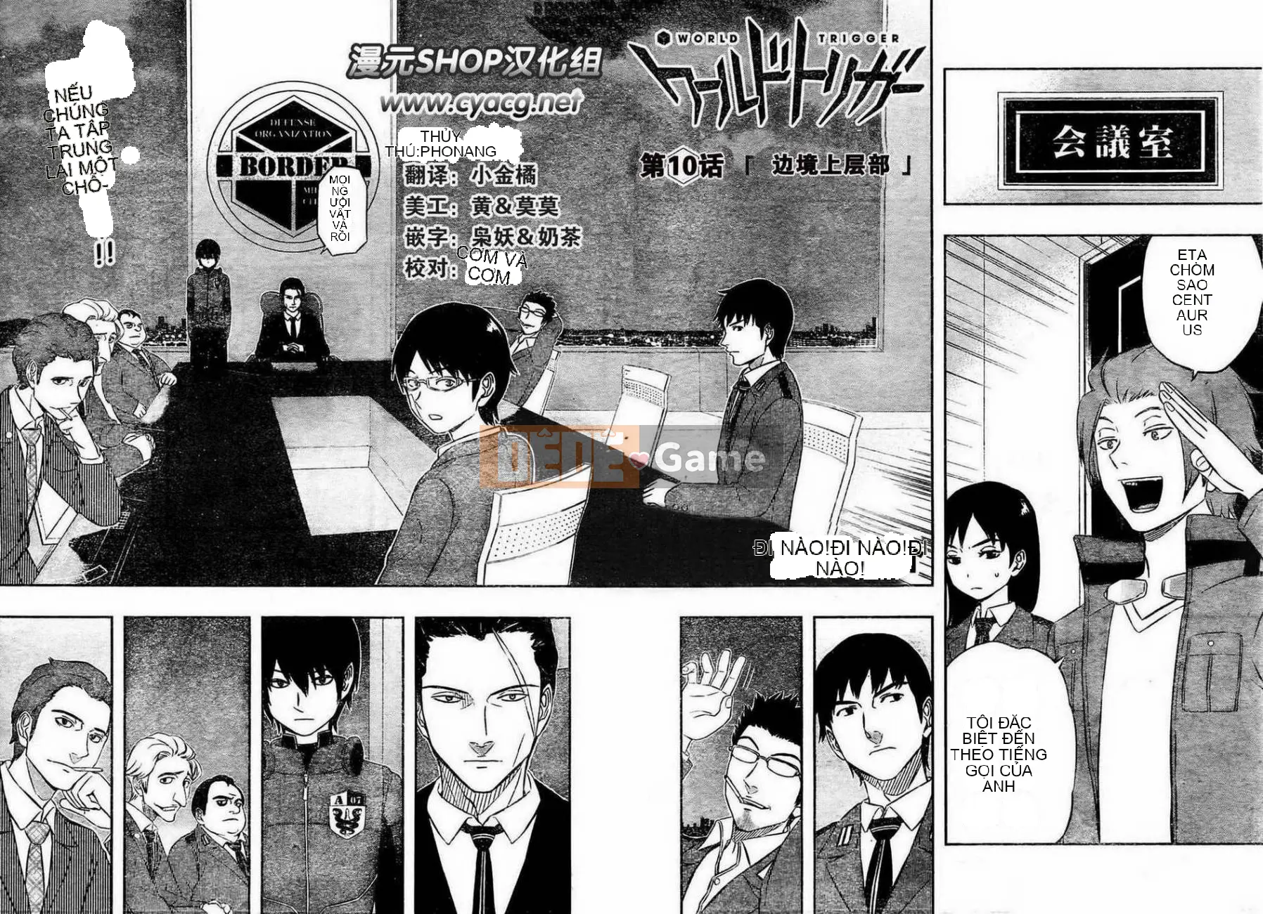 Trình kích hoạt vương quốc Chương 010