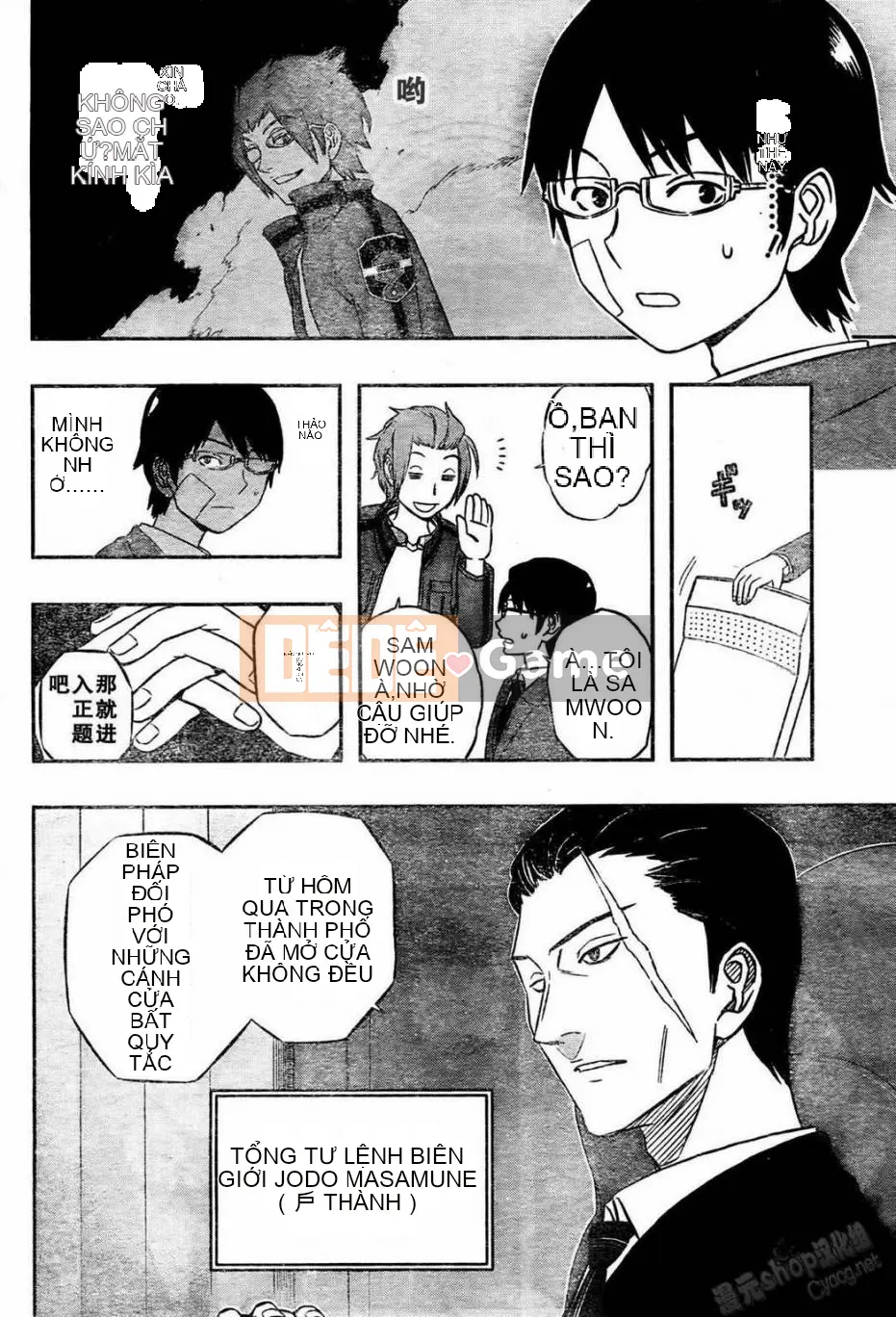 Trình kích hoạt vương quốc Chương 010