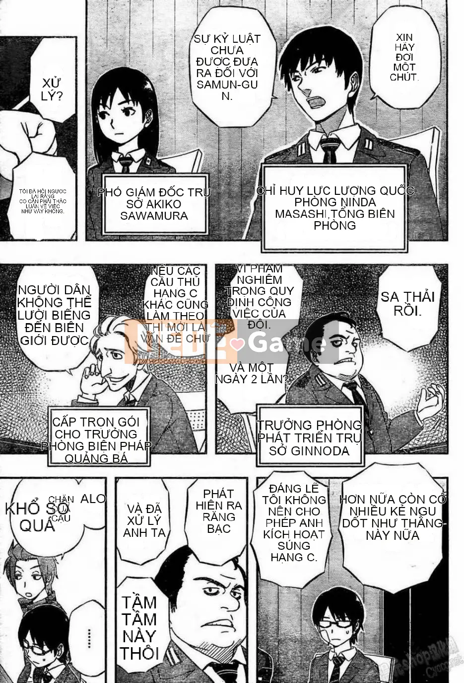 Trình kích hoạt vương quốc Chương 010