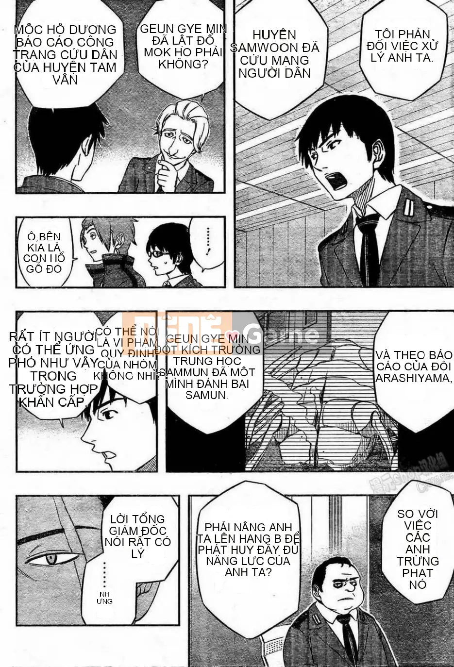 Trình kích hoạt vương quốc Chương 010