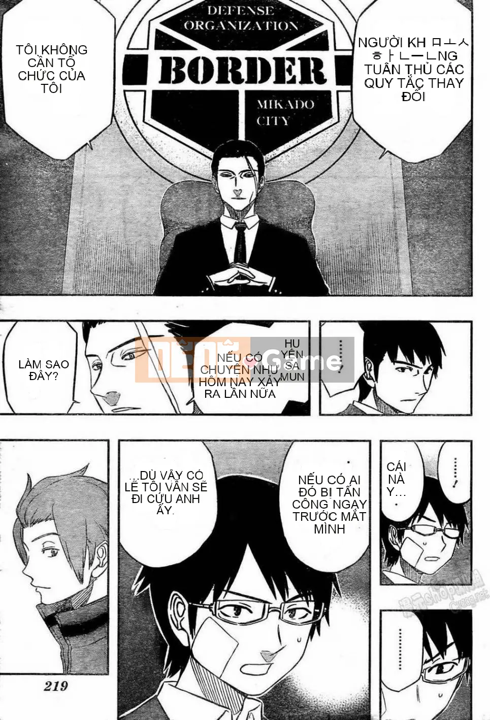 Trình kích hoạt vương quốc Chương 010