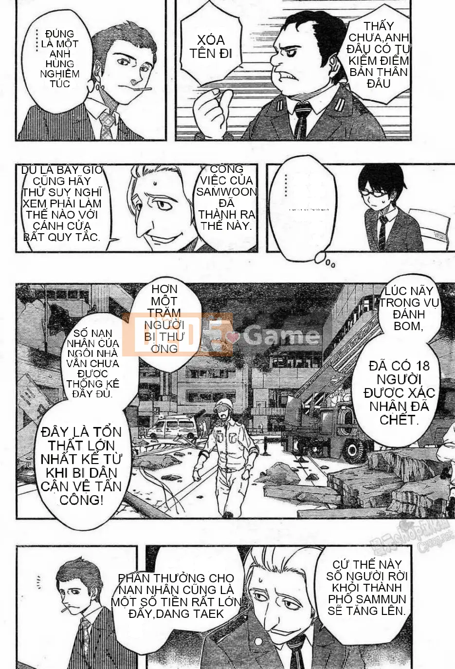 Trình kích hoạt vương quốc Chương 010