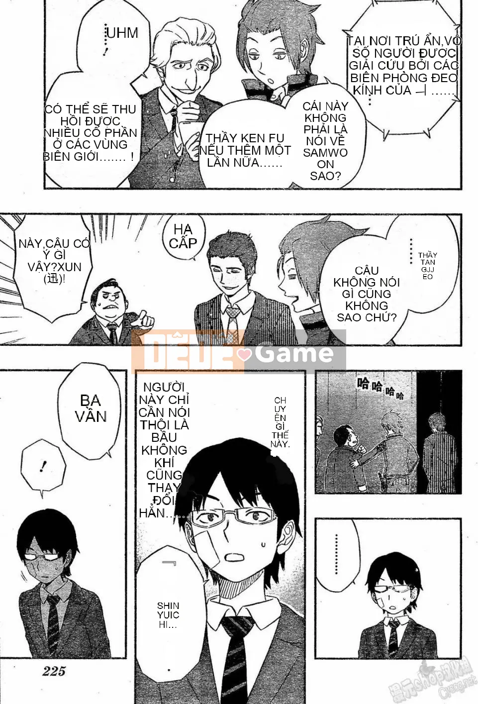 Trình kích hoạt vương quốc Chương 010