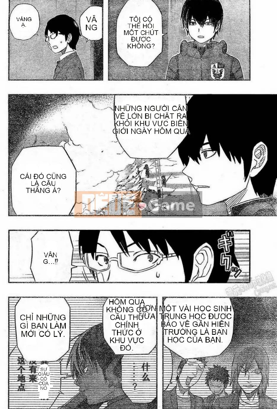 Trình kích hoạt vương quốc Chương 010