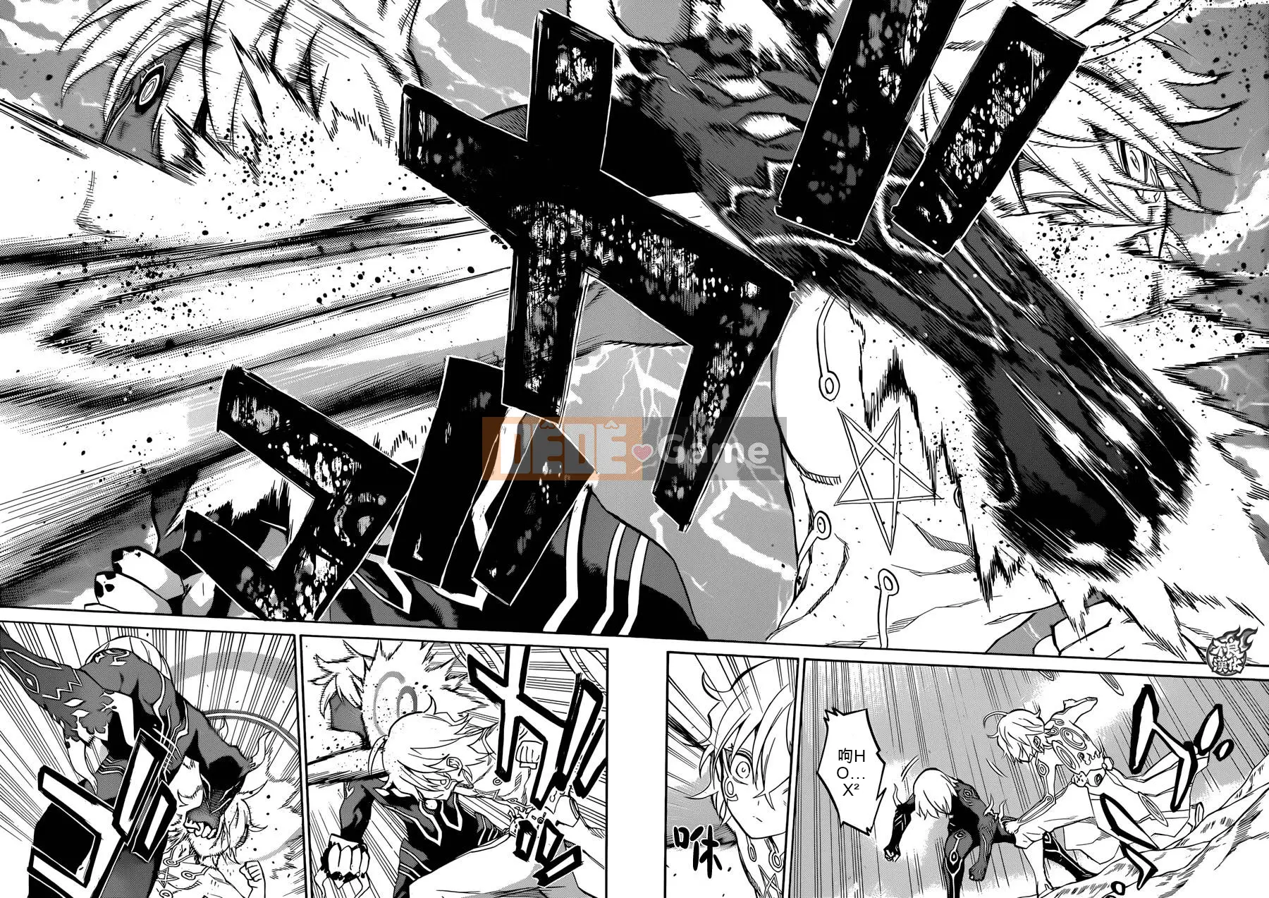 Hai ngôi sao onmyoji Chương 015