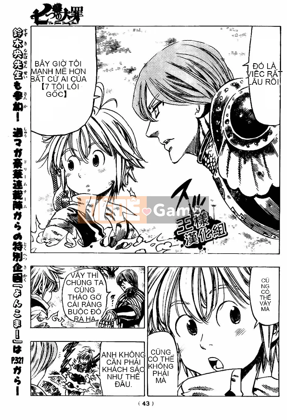 Bảy tội lỗi ban đầu Chương 006