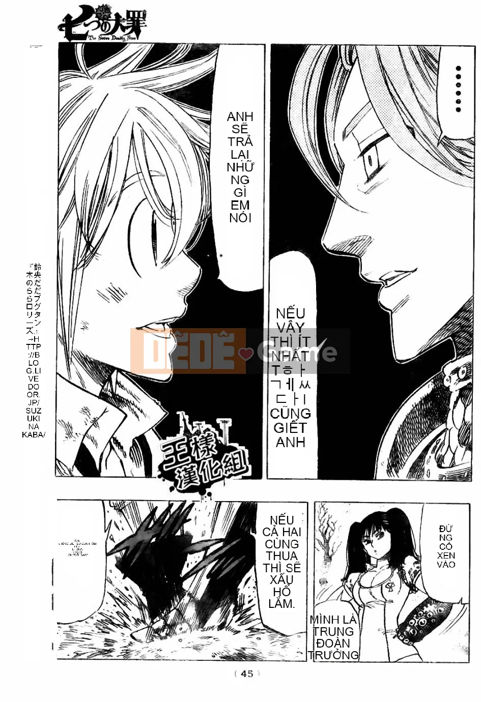 Bảy tội lỗi ban đầu Chương 006