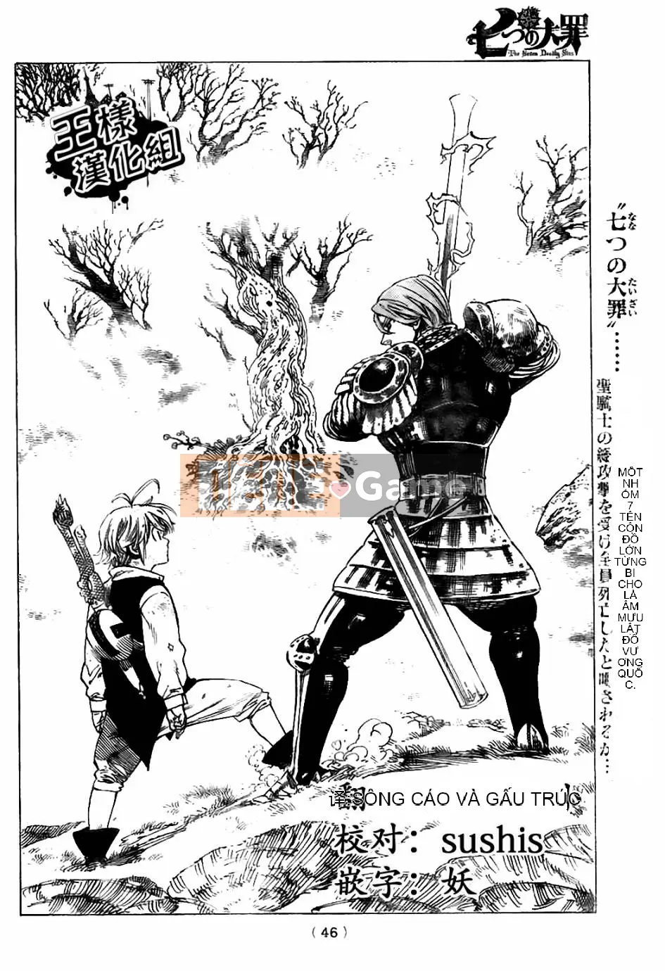 Bảy tội lỗi ban đầu Chương 006