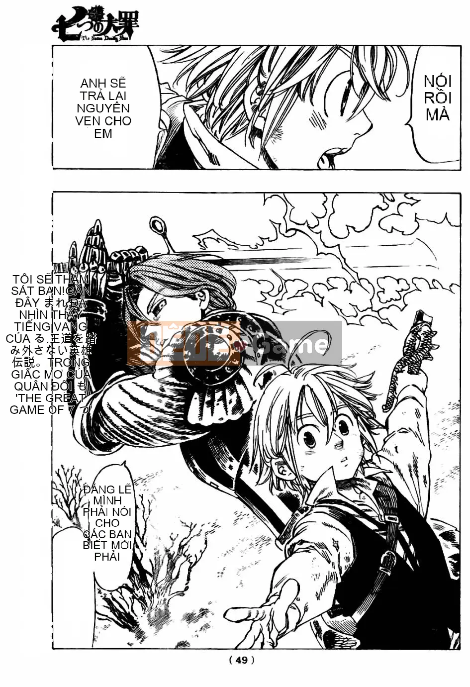 Bảy tội lỗi ban đầu Chương 006