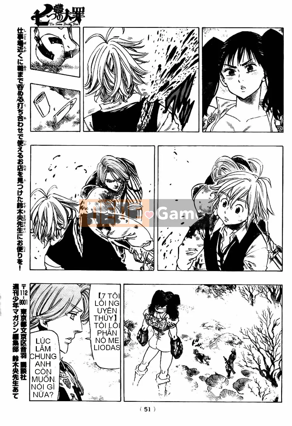 Bảy tội lỗi ban đầu Chương 006