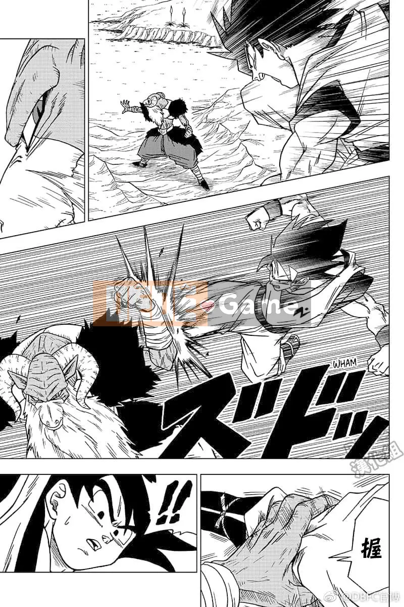 Dragon Ball Super Chương 046