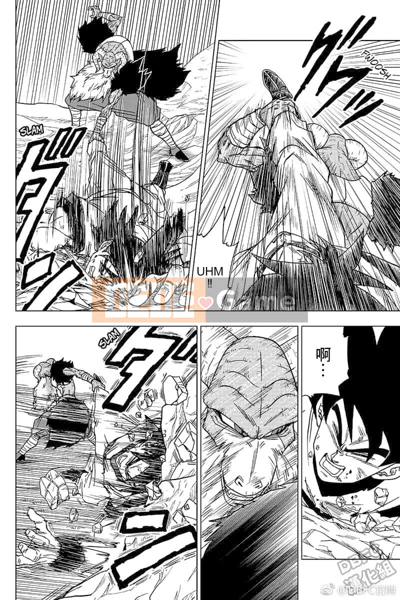 Dragon Ball Super Chương 046