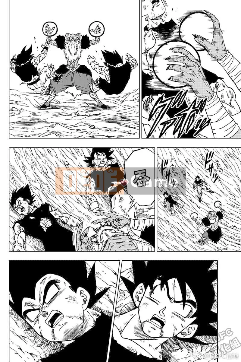 Dragon Ball Super Chương 046