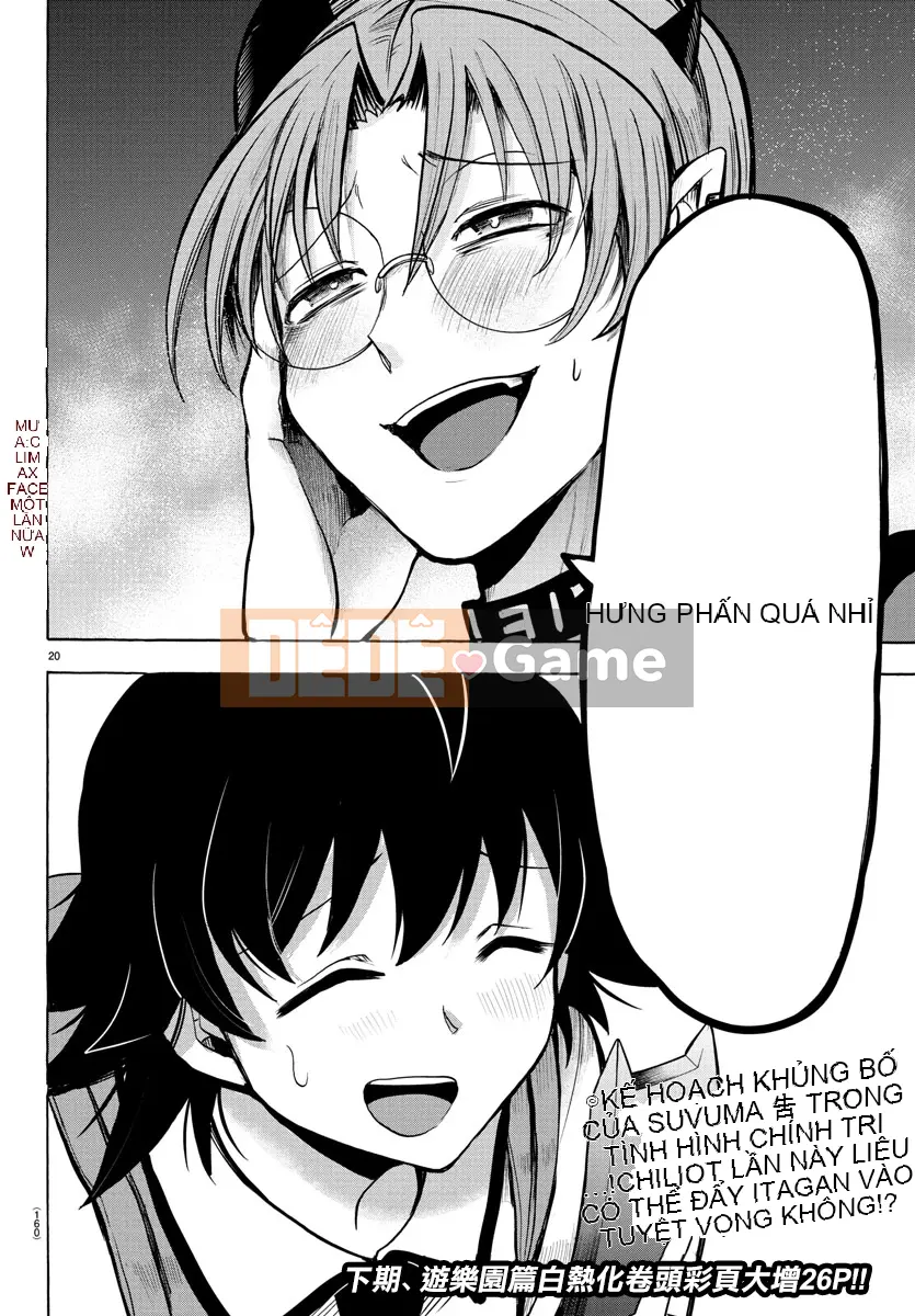 Người bạn cùng lớp có liên quan Chương 073