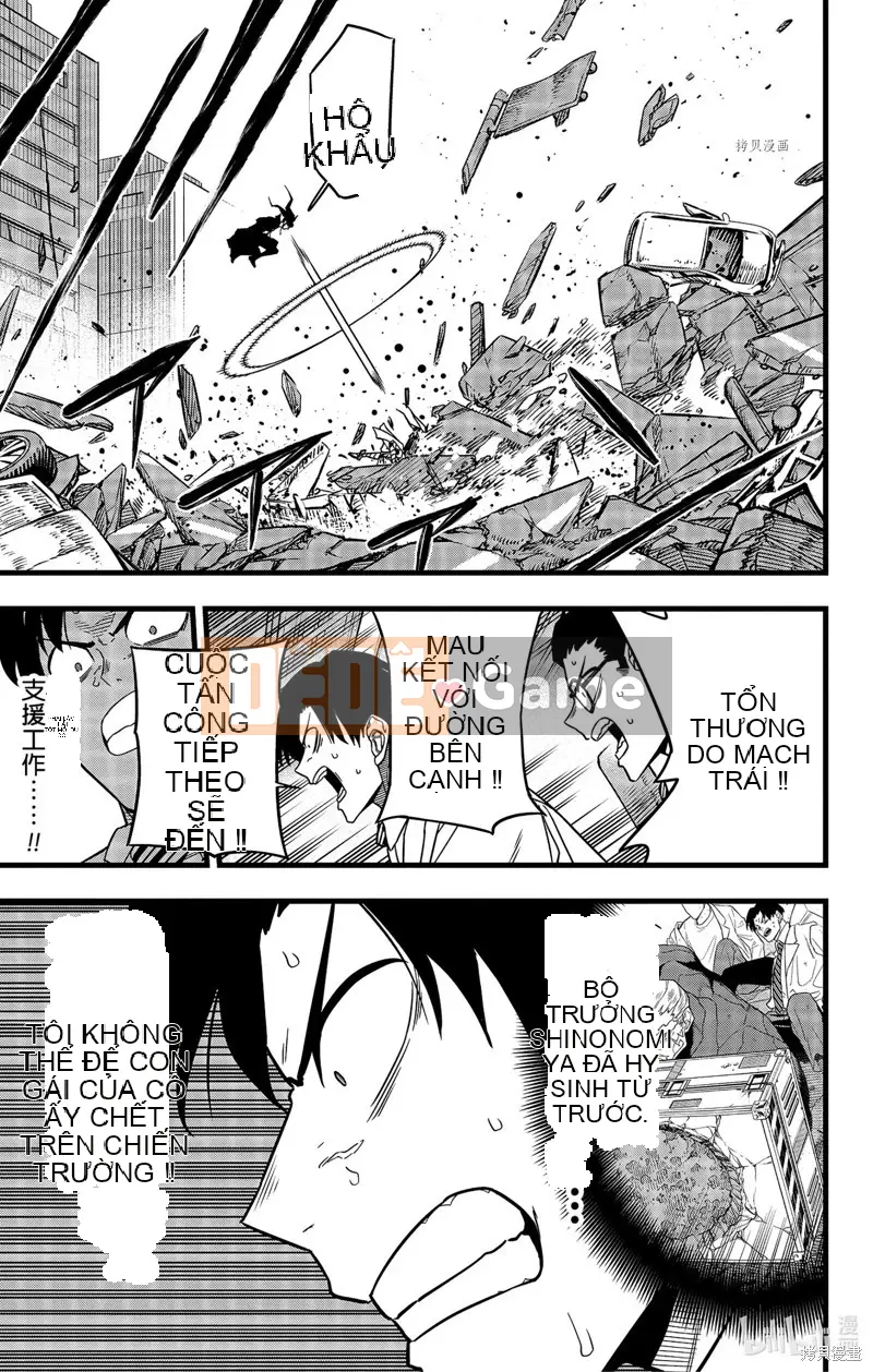 Quái vật số 8 Chương 079