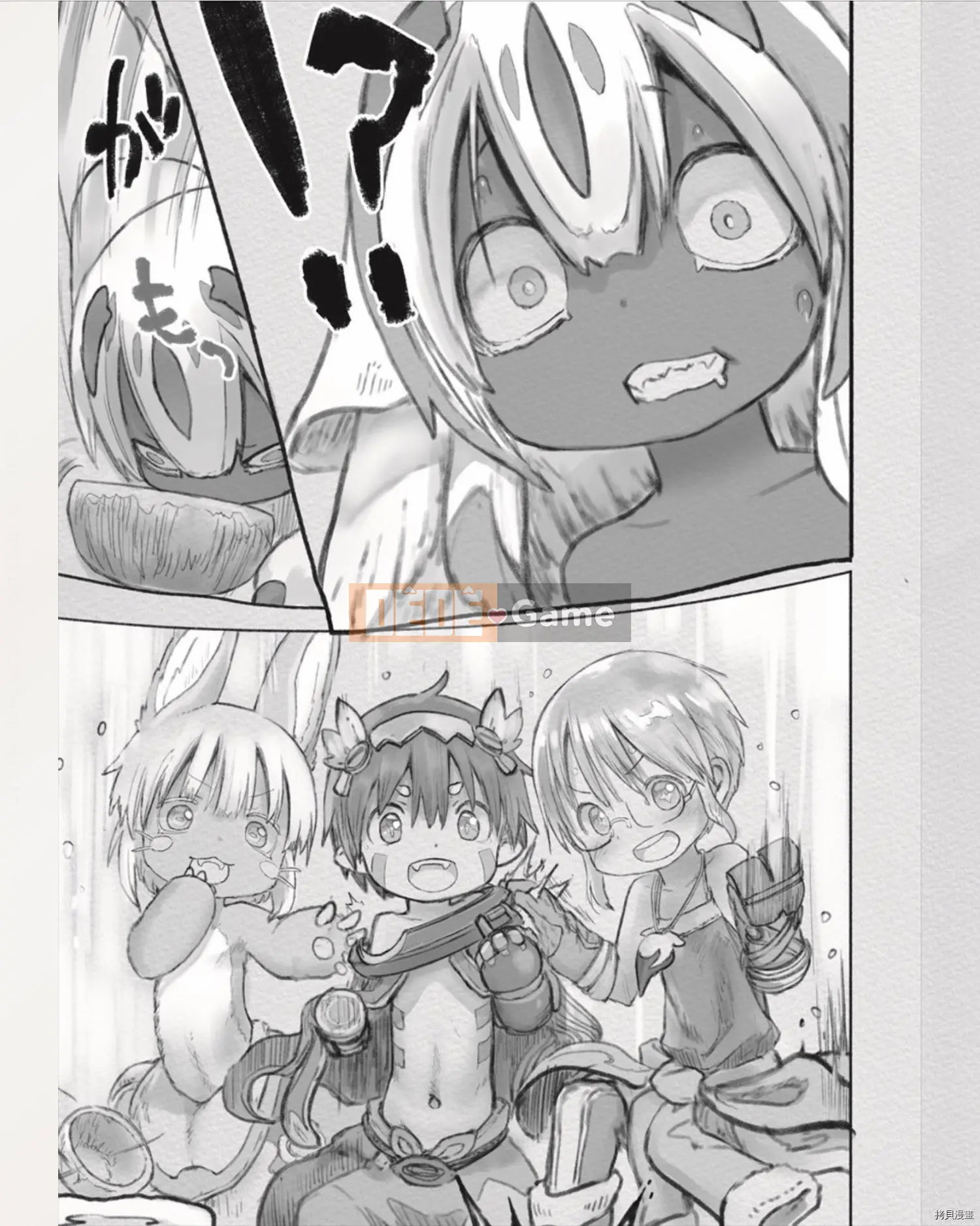 Từ vực thẳm Chương 061