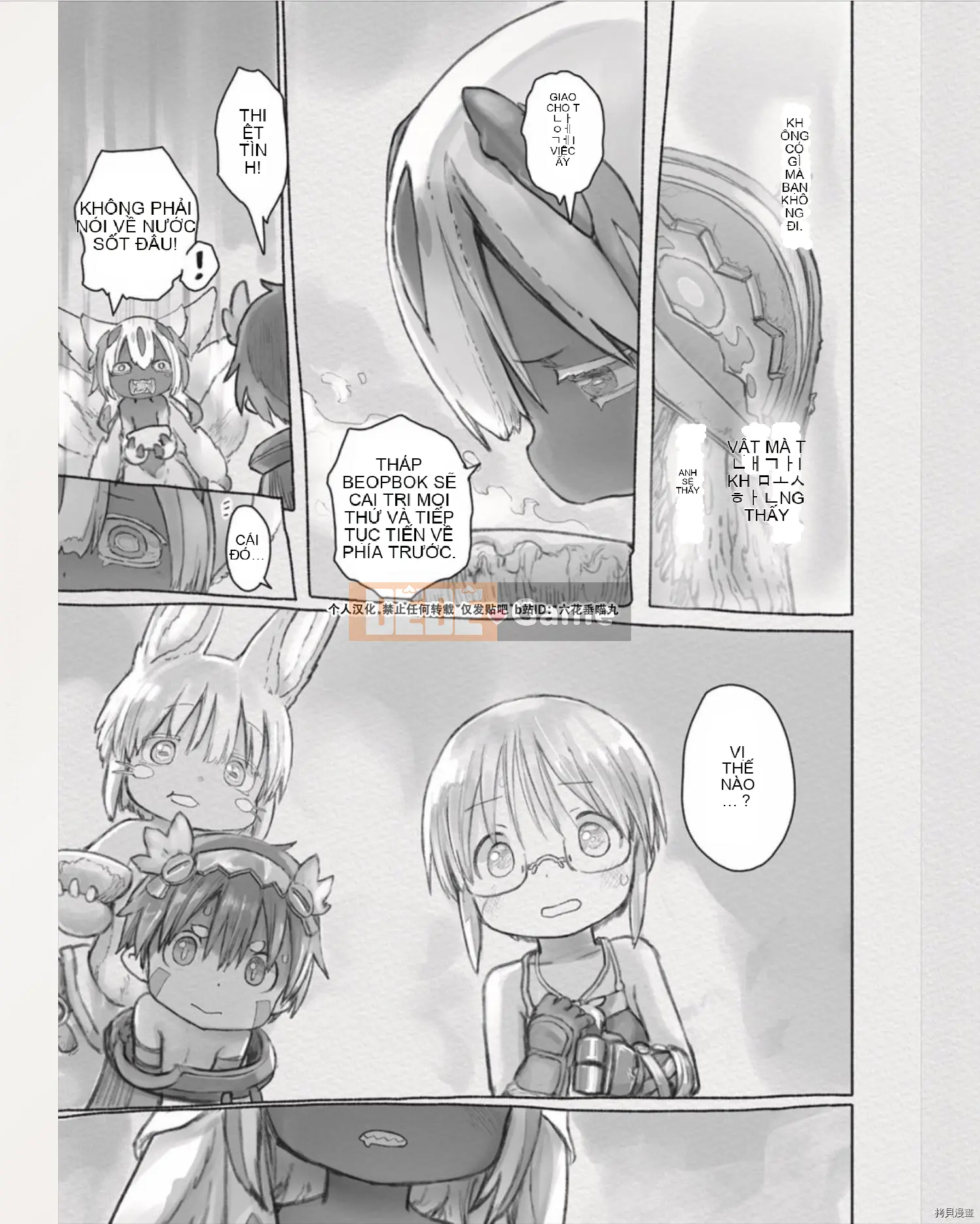 Từ vực thẳm Chương 061