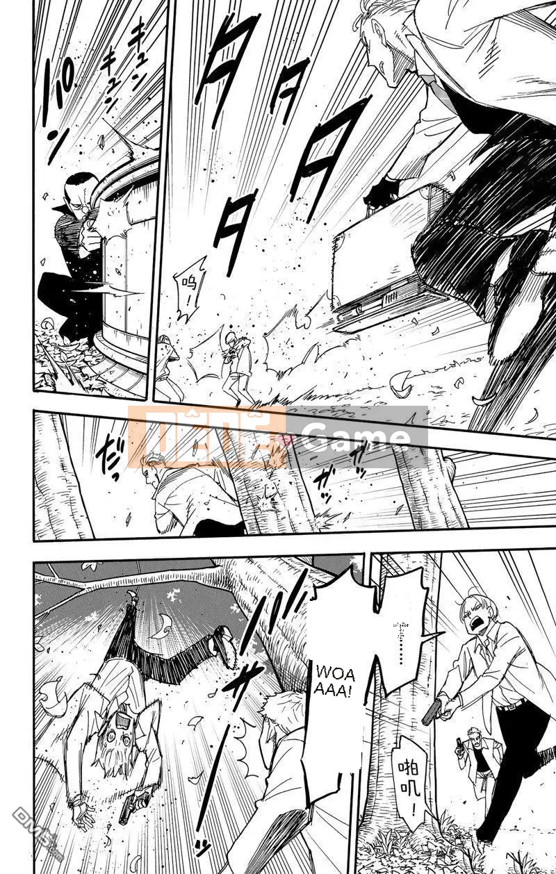 Gián điệp chơi nhà Chương 082