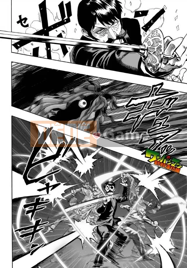 Một người đàn ông đấm Chương 022