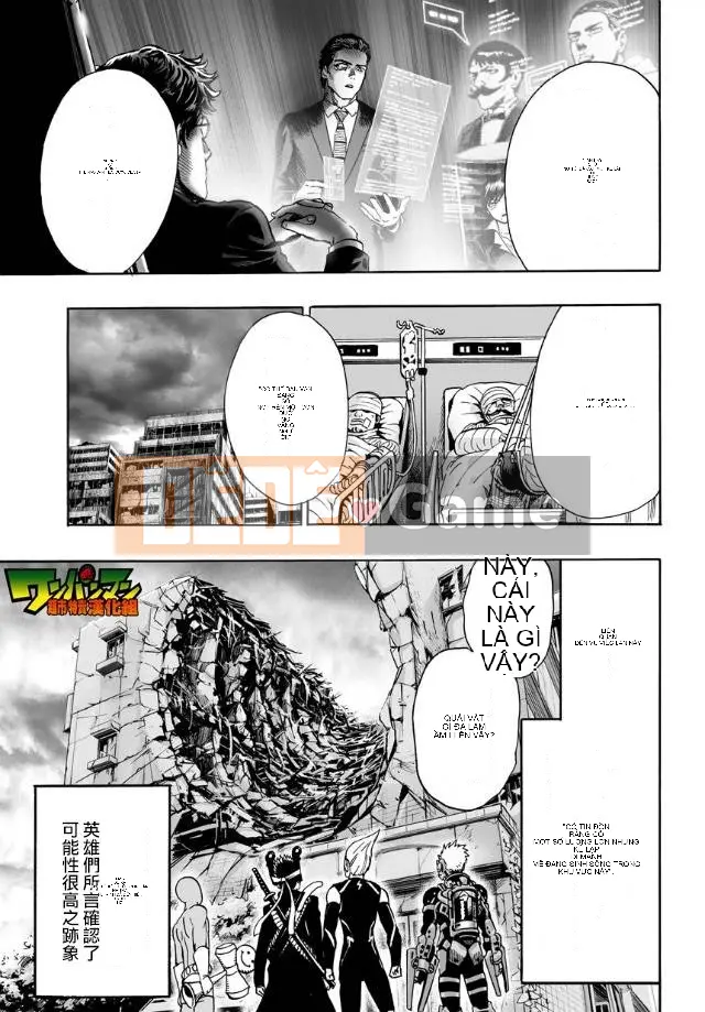 Một người đàn ông đấm Chương 022