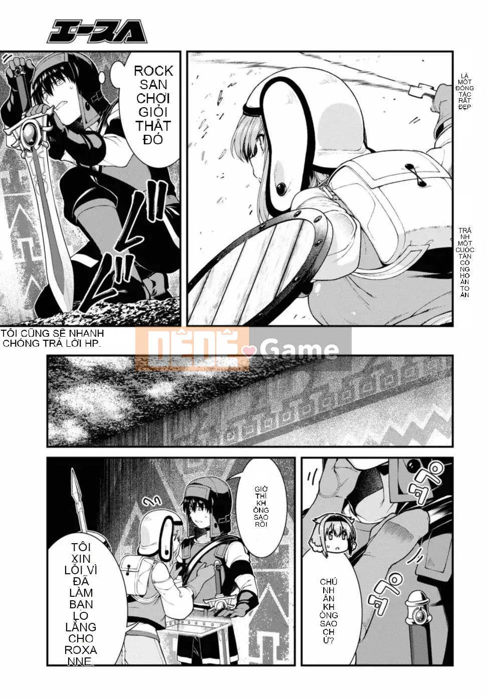 Mở hậu cung trong mê cung của một thế giới khác Chương 076