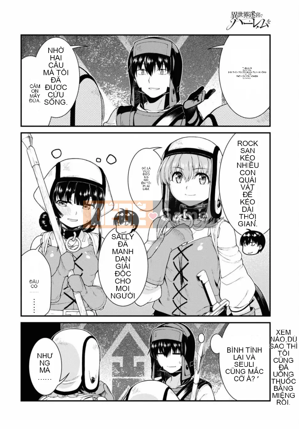 Mở hậu cung trong mê cung của một thế giới khác Chương 076