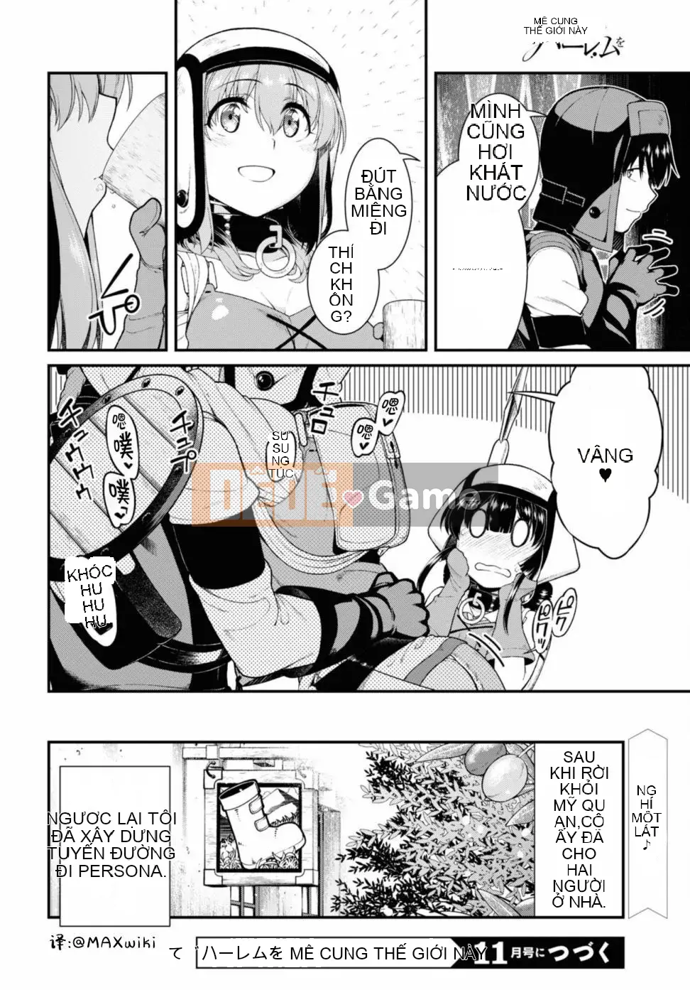 Mở hậu cung trong mê cung của một thế giới khác Chương 076