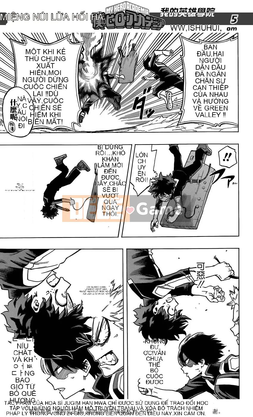 Học viện anh hùng của tôi Chương 026
