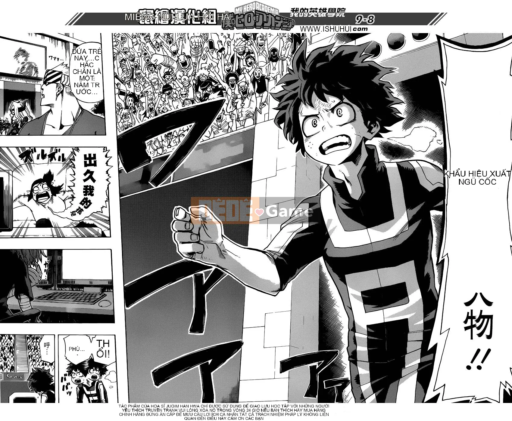 Học viện anh hùng của tôi Chương 026