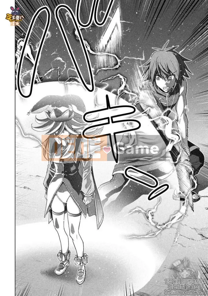 Thiên đường song song Chương 073