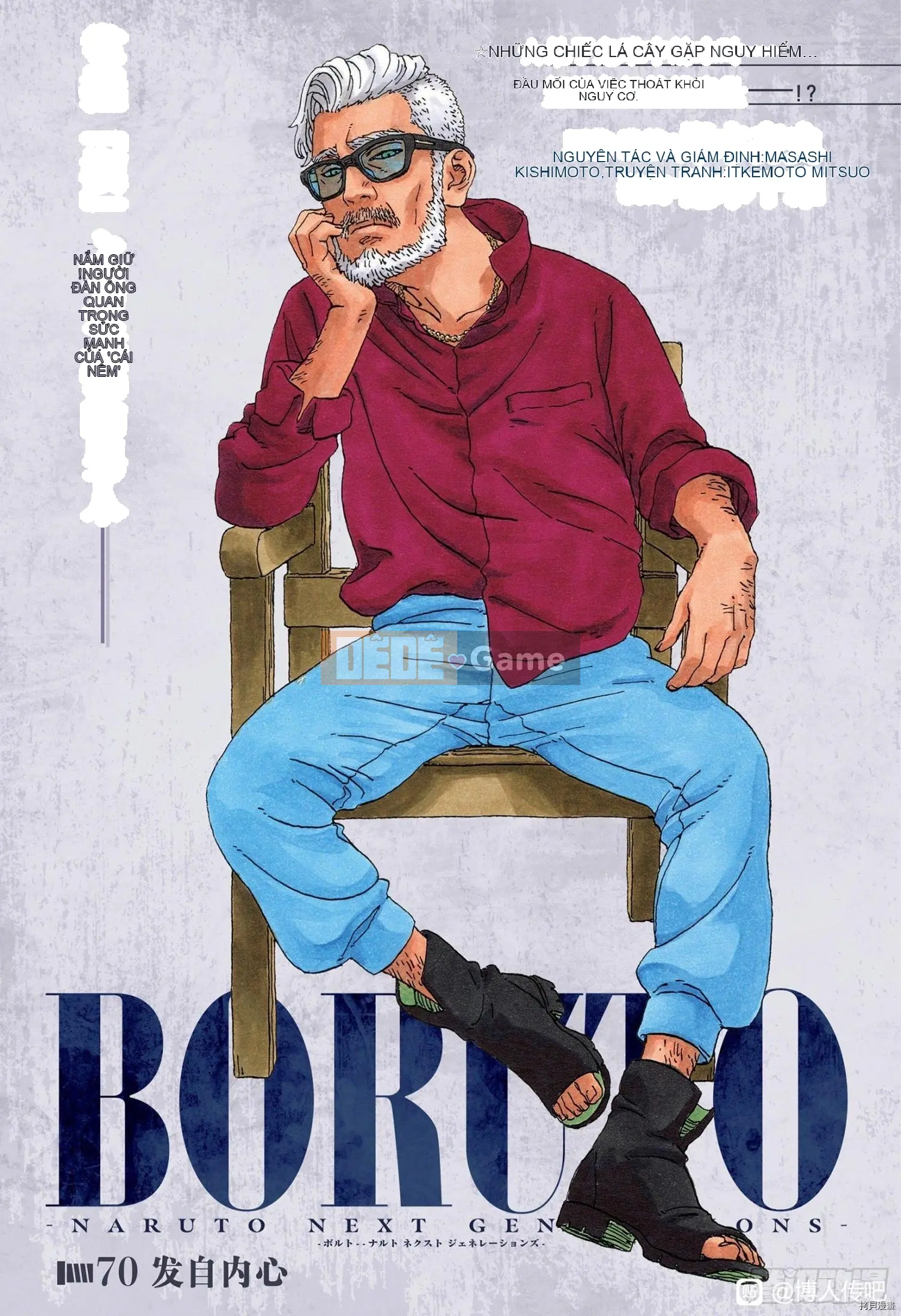 Naruto Boruto Chương 070