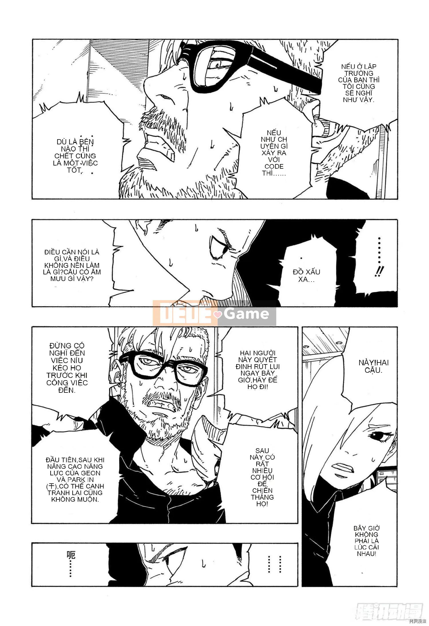 Naruto Boruto Chương 070