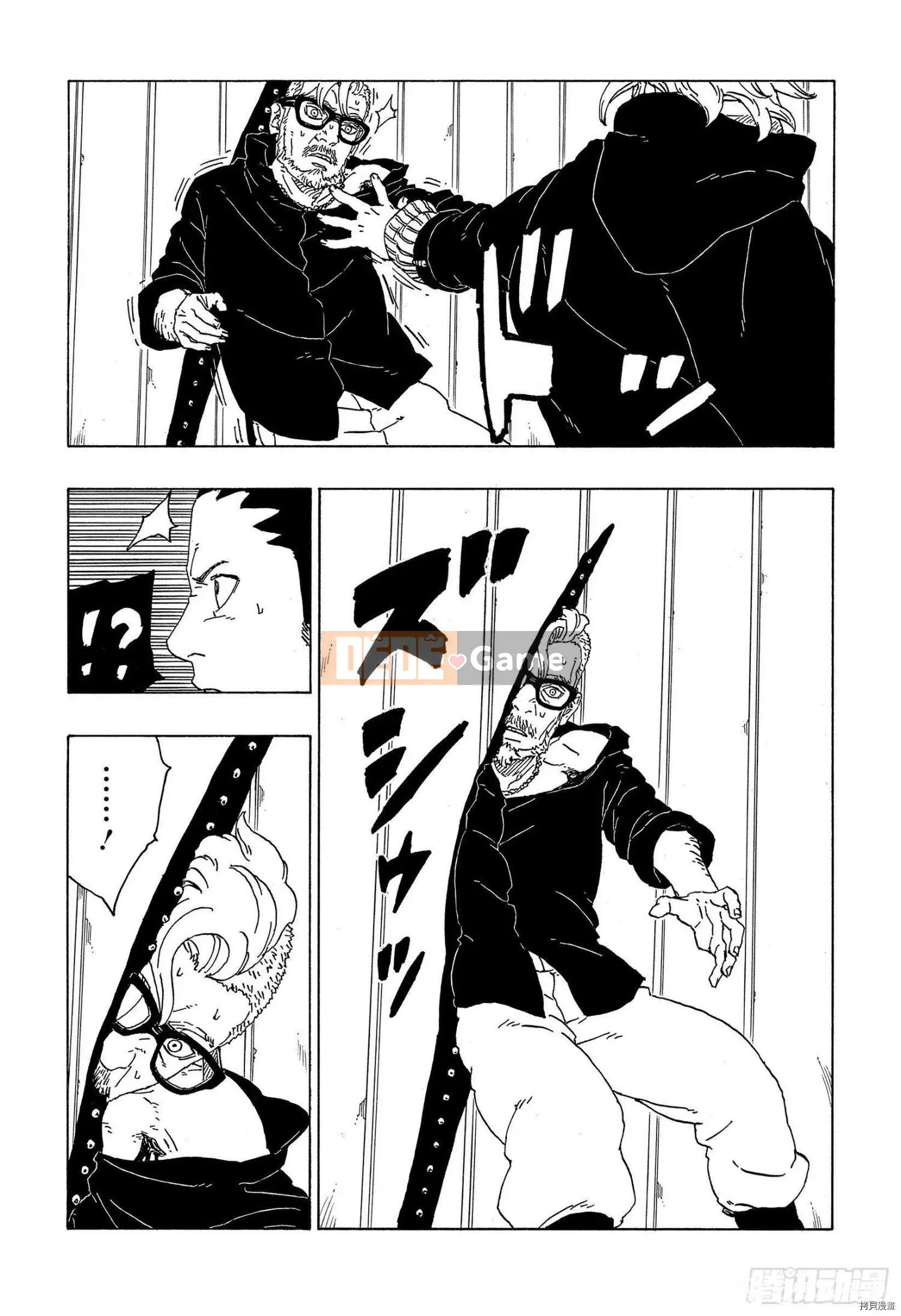 Naruto Boruto Chương 070