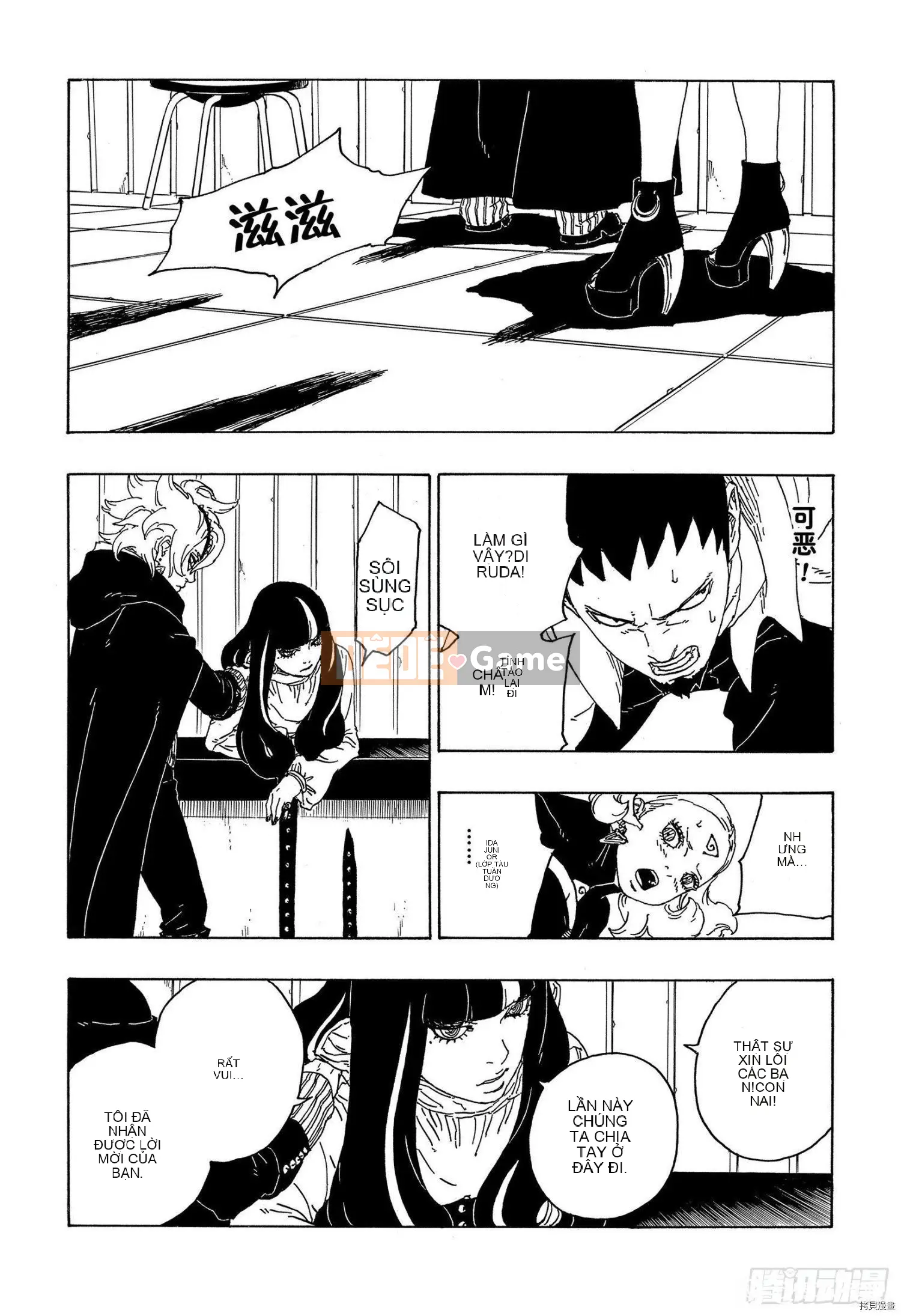 Naruto Boruto Chương 070